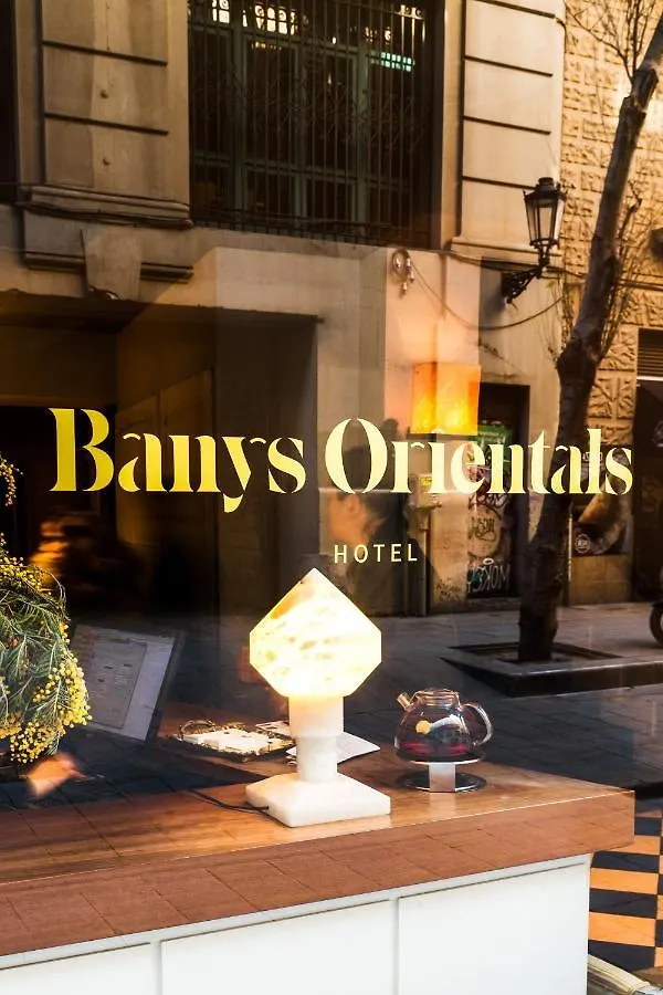 Hotel Banys Orientals Barcelona